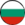 Image - Bulgarien.png